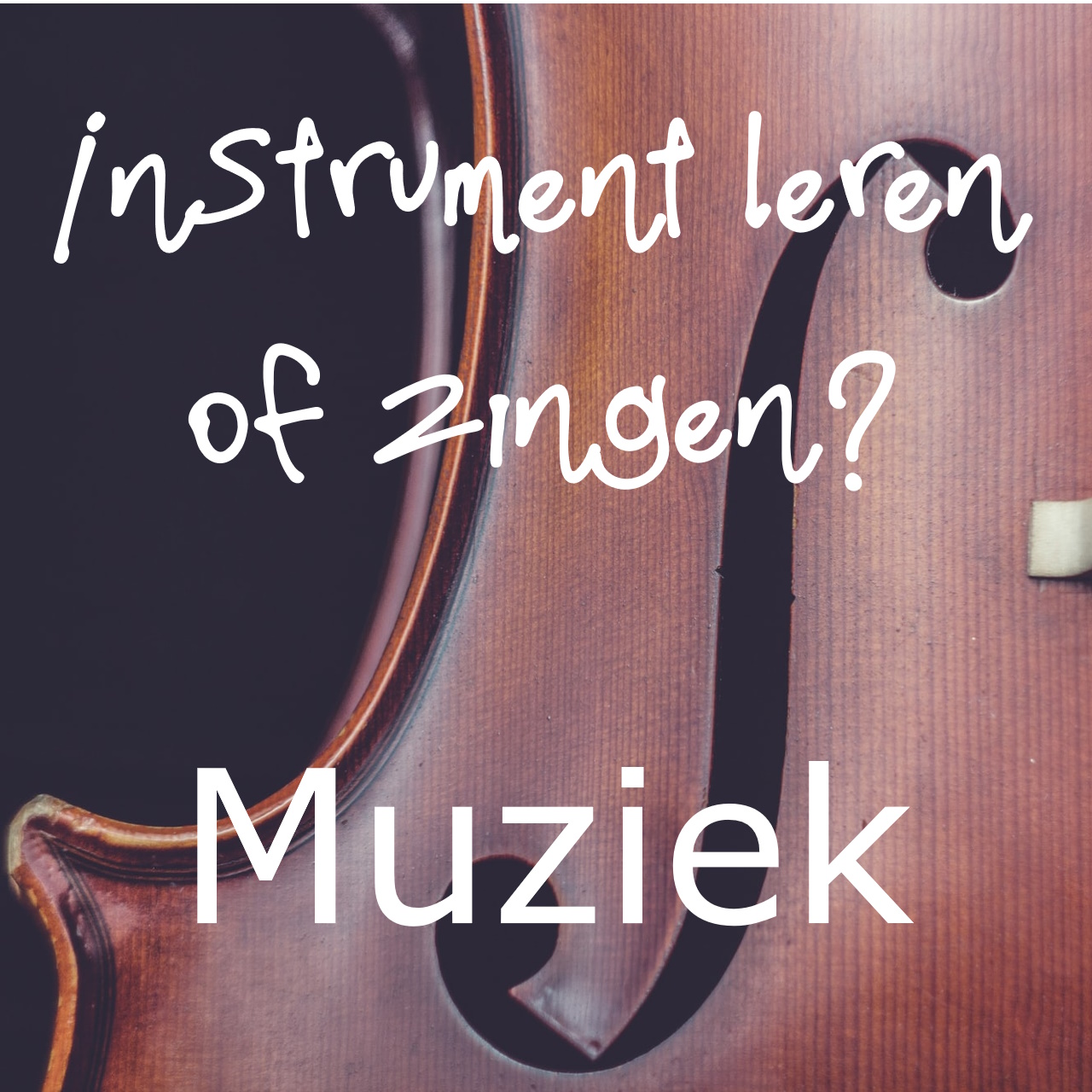 ACADEMIE_MUZIEK